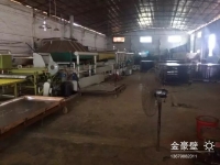 车间