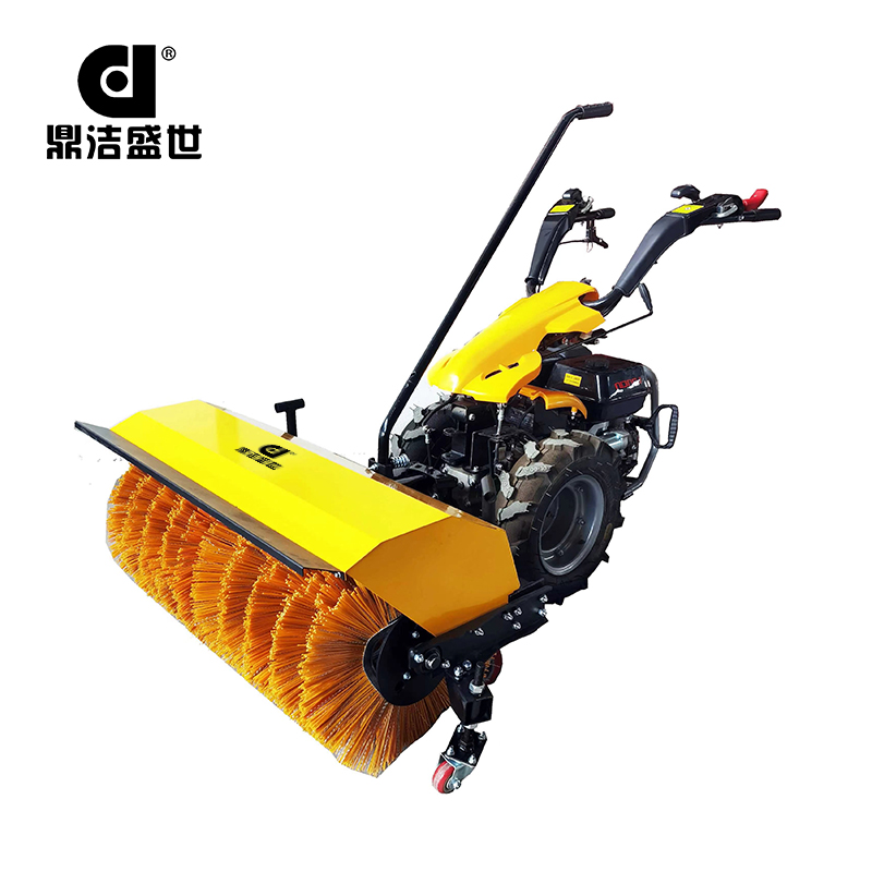 鼎潔盛世手推式掃雪機 DJ-SX8915